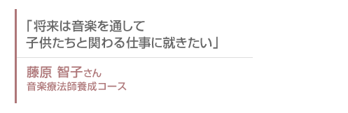 message_03