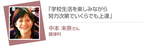 message_03