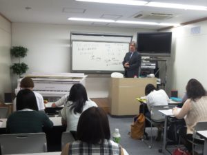 検定3級学科試験対策講座