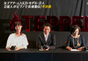 teppen_oa